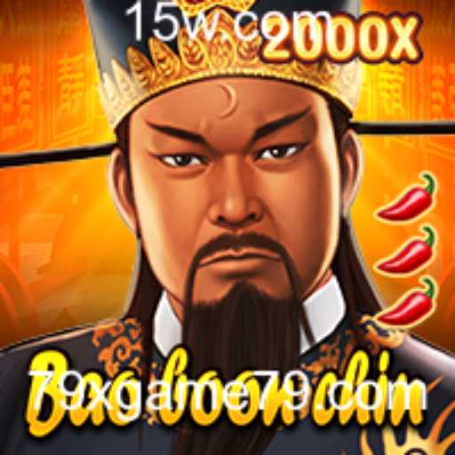 Entendendo BaoBoonChin: O Jogo de Estratégia e Diversão